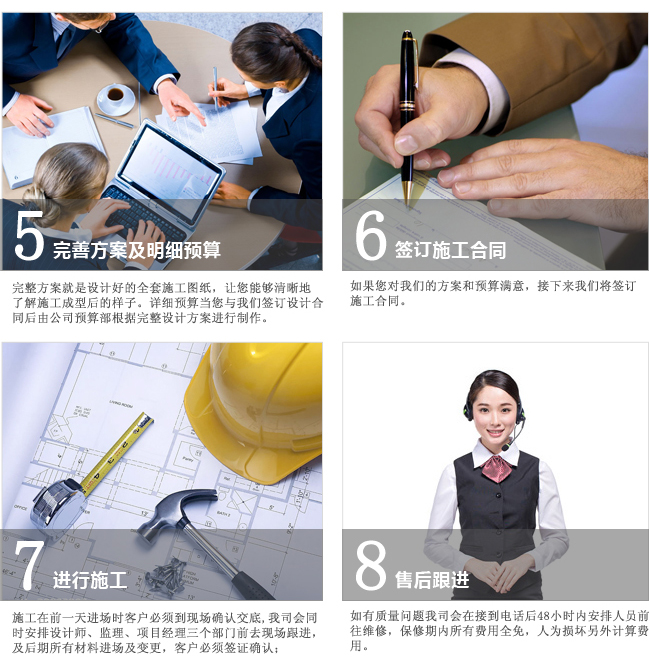 富二代成版人颤音app流程