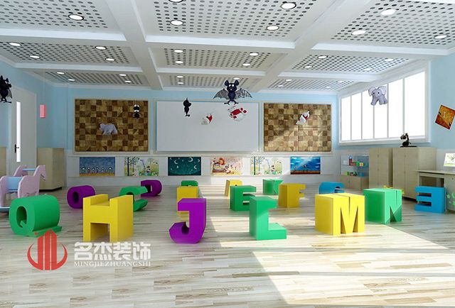 培训学校富二代成版人颤音app设计效果图.jpg