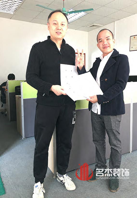 森跃办公室富二代成版人颤音app设计.jpg