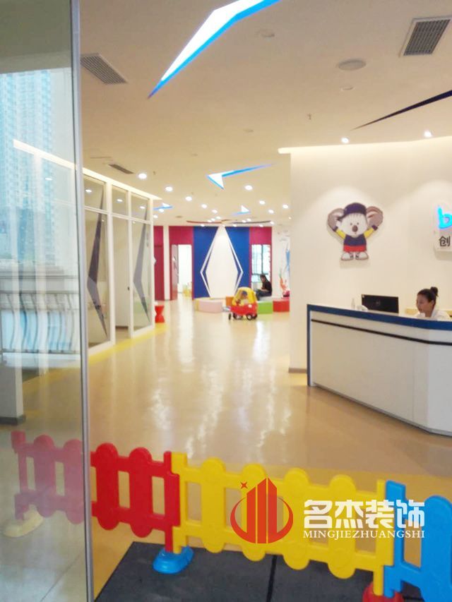 佛山早教富二代成版人颤音app设计.jpg