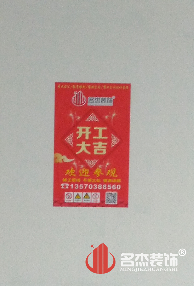 办公室富二代成版人颤音app